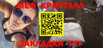 PSILOCYBIN Ливны