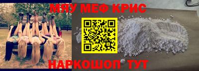 дмт Лесосибирск