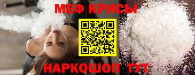 a pvp Ликино-Дулёво