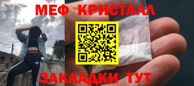 a pvp Ликино-Дулёво