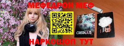 дмт Лесосибирск