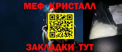 a pvp Ликино-Дулёво