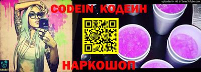 a pvp Ликино-Дулёво