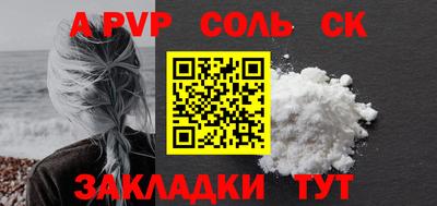 дмт Лесосибирск