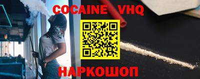PSILOCYBIN Ливны