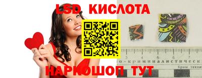 дмт Лесосибирск