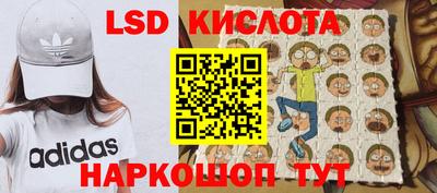 дмт Лесосибирск