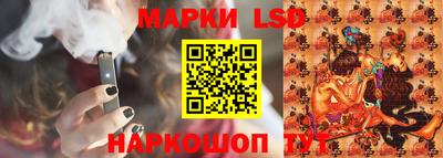 дмт Лесосибирск