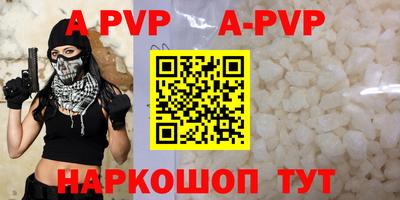 дмт Лесосибирск
