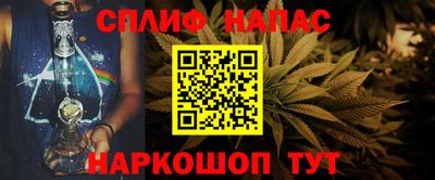 a pvp Ликино-Дулёво