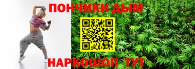 a pvp Ликино-Дулёво