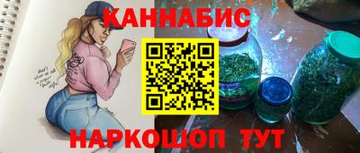 a pvp Ликино-Дулёво