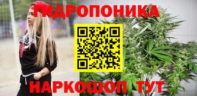 a pvp Ликино-Дулёво