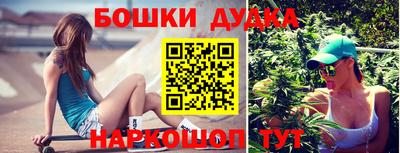 PSILOCYBIN Ливны