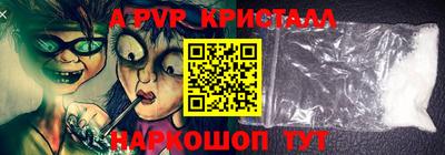 дмт Лесосибирск