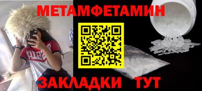 дмт Лесосибирск