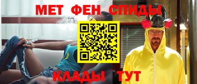 PSILOCYBIN Ливны