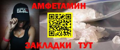 дмт Лесосибирск