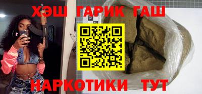 a pvp Ликино-Дулёво