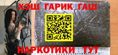 дмт Лесосибирск