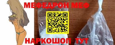 дмт Лесосибирск