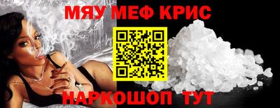 PSILOCYBIN Ливны